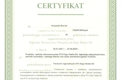 HP0017
